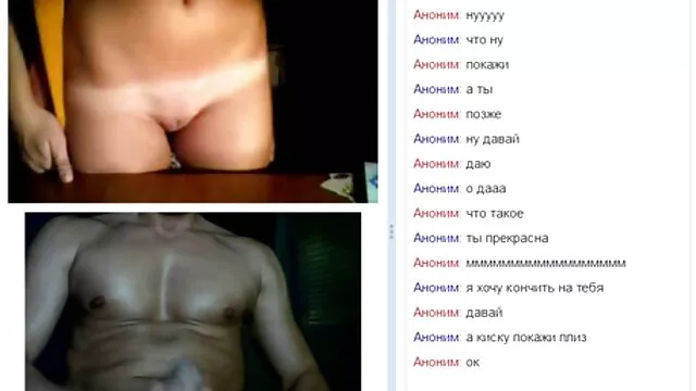Masajista transexual folló a su videos porno hentai subtitulado cliente