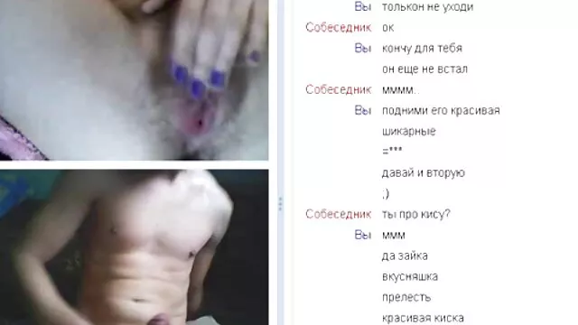 Dos amigas videos hentai en sub español juegan con un consolador de juguete